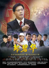 黄色片app下载